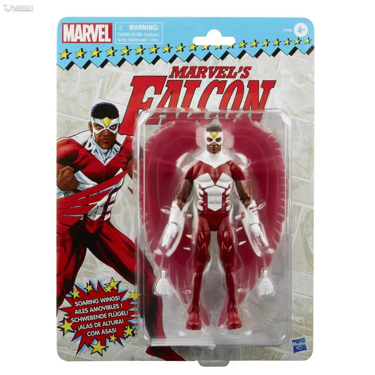 Figurine Hasbro Falcon Vintage - Ailes Amovibles Marvel