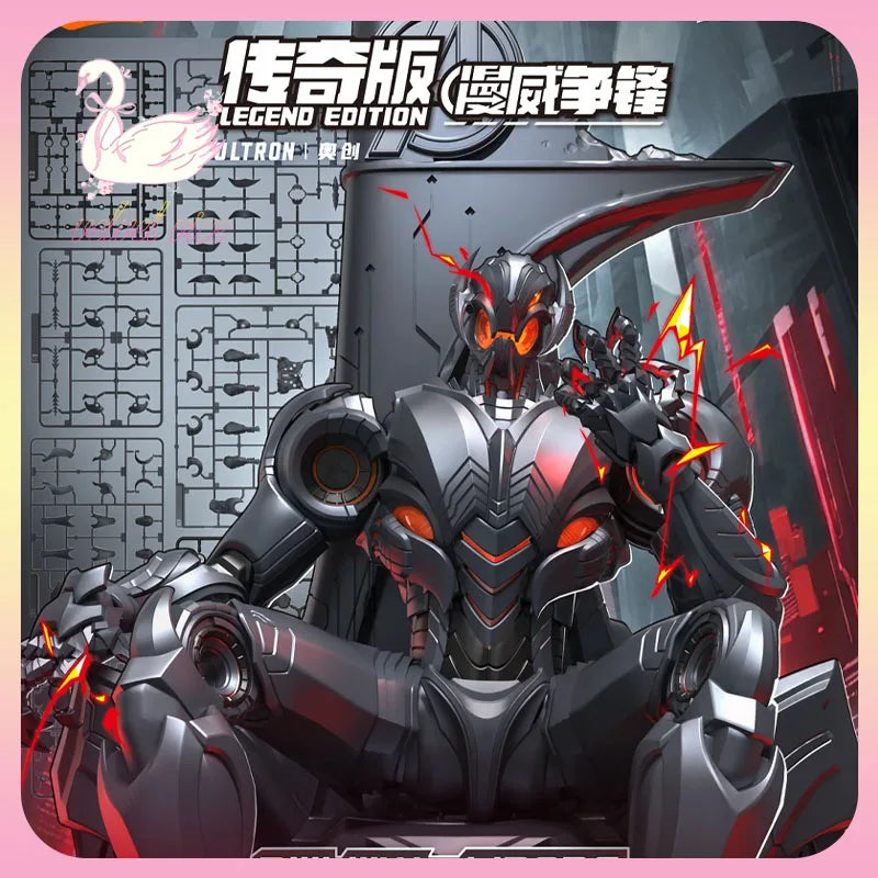 Kit de Construction Blokees Ultron Legend Edition - Figurine Maquette Marvel Rivals