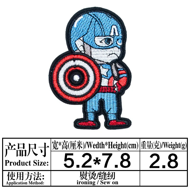 Patch Avengers Captain America - Bouclier Grand Format