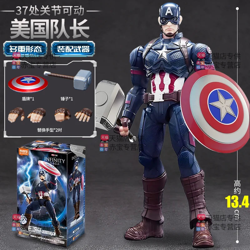 Figurine BLOKEES Captain America - Bouclier et Marteau de Thor