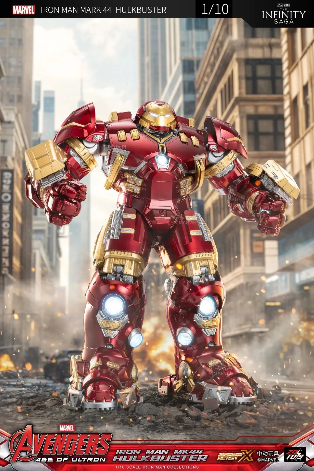 Figurine ZD Toys Iron Man MK44 Hulkbuster - LED 36cm