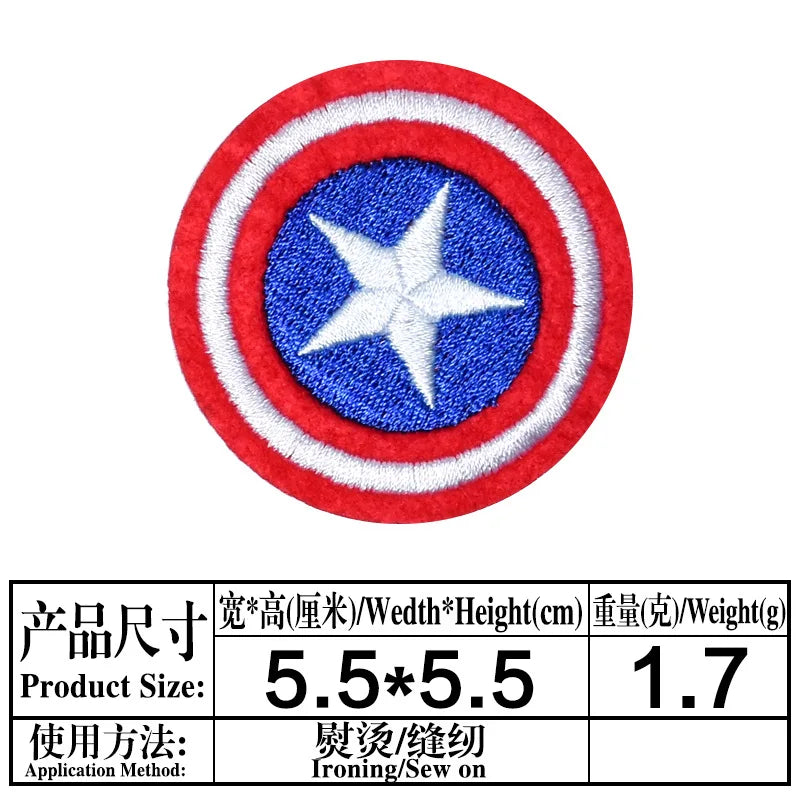 Patch Avengers Captain America - Bouclier Rond