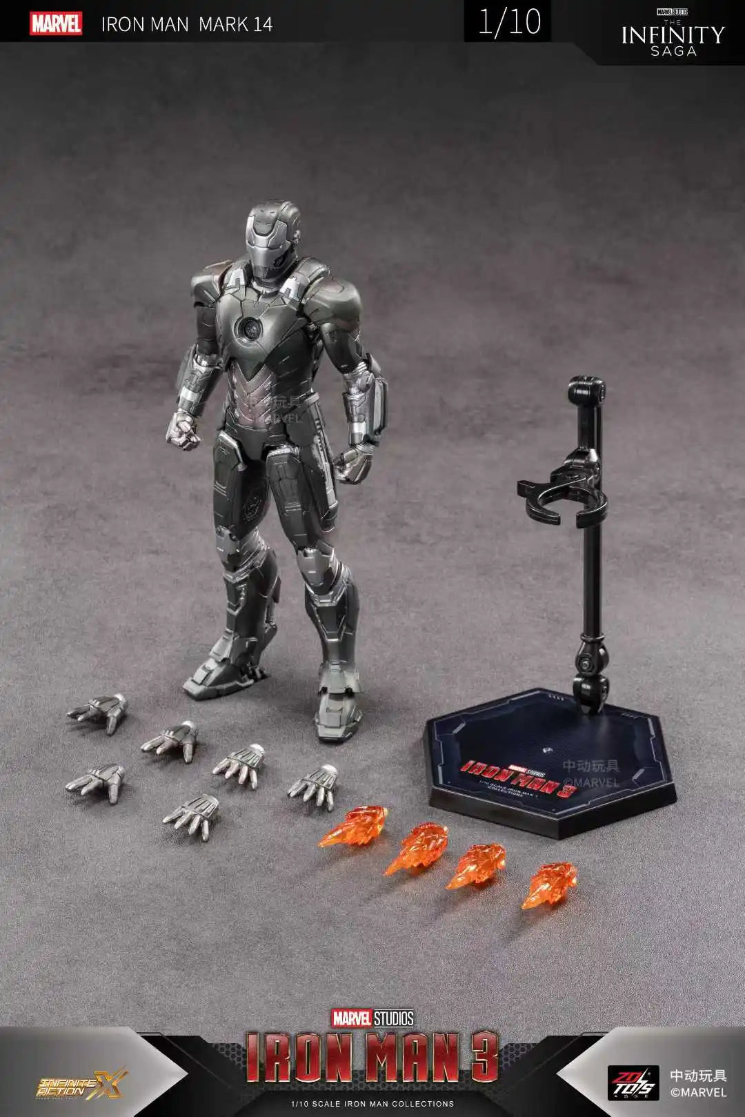 Figurine ZD Toys Iron Man MK14 - Tony Stark Action Figure