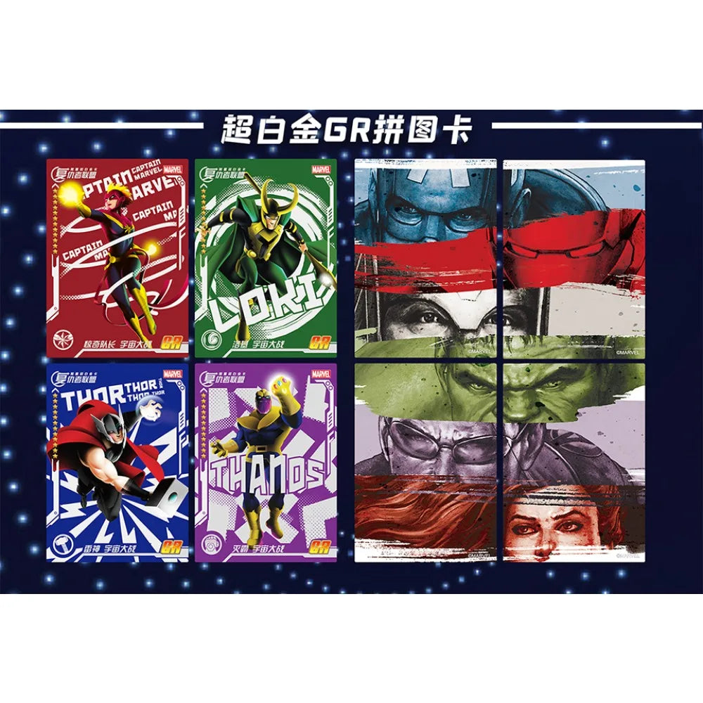 Boîte Cartes à Collectionner Avengers - Édition Deluxe