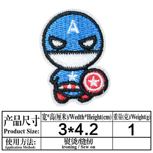Patch Avengers Captain America - Chibi Debout