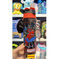 650ml