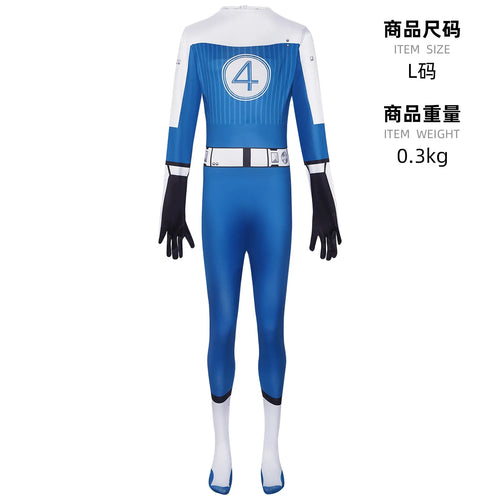 Déguisement Fantastic Four Johnny Storm - Combinaison Bleue et Blanche avec Logo 4