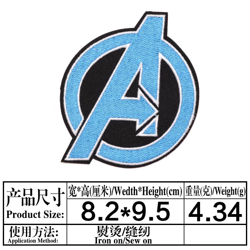 Patch Avengers Logo A - Bleu Brodé