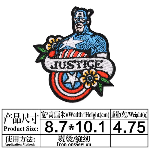 Patch Avengers Captain America - Badge Justice