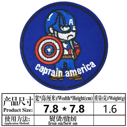 Patch Captain America - Écusson Brodé