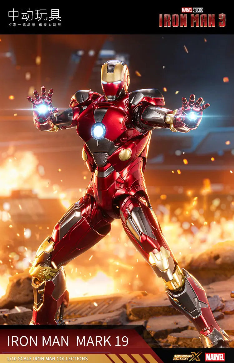 Figurine ZD Toys Iron Man MK39 Starboost - Variante Teal