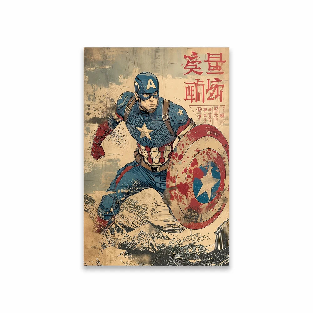 Poster Avengers Captain America - Bouclier Style Japonais Vintage