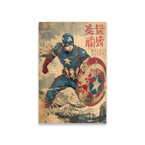 Poster Avengers Captain America - Bouclier Style Japonais Vintage