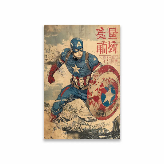 Poster Avengers Captain America - Bouclier Style Japonais Vintage