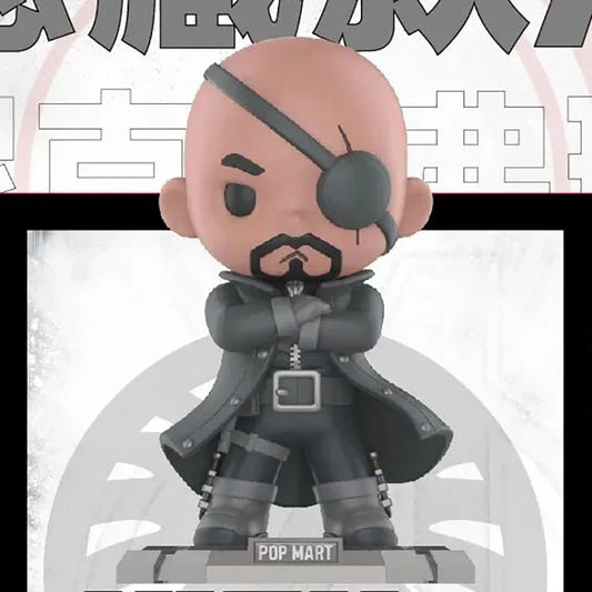 Figurine POP MART Avengers - Nick Fury