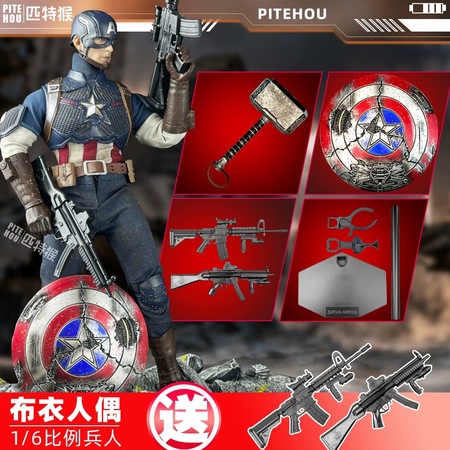 Figurine Avengers Captain America - Articulée Tenue Tissu Marteau
