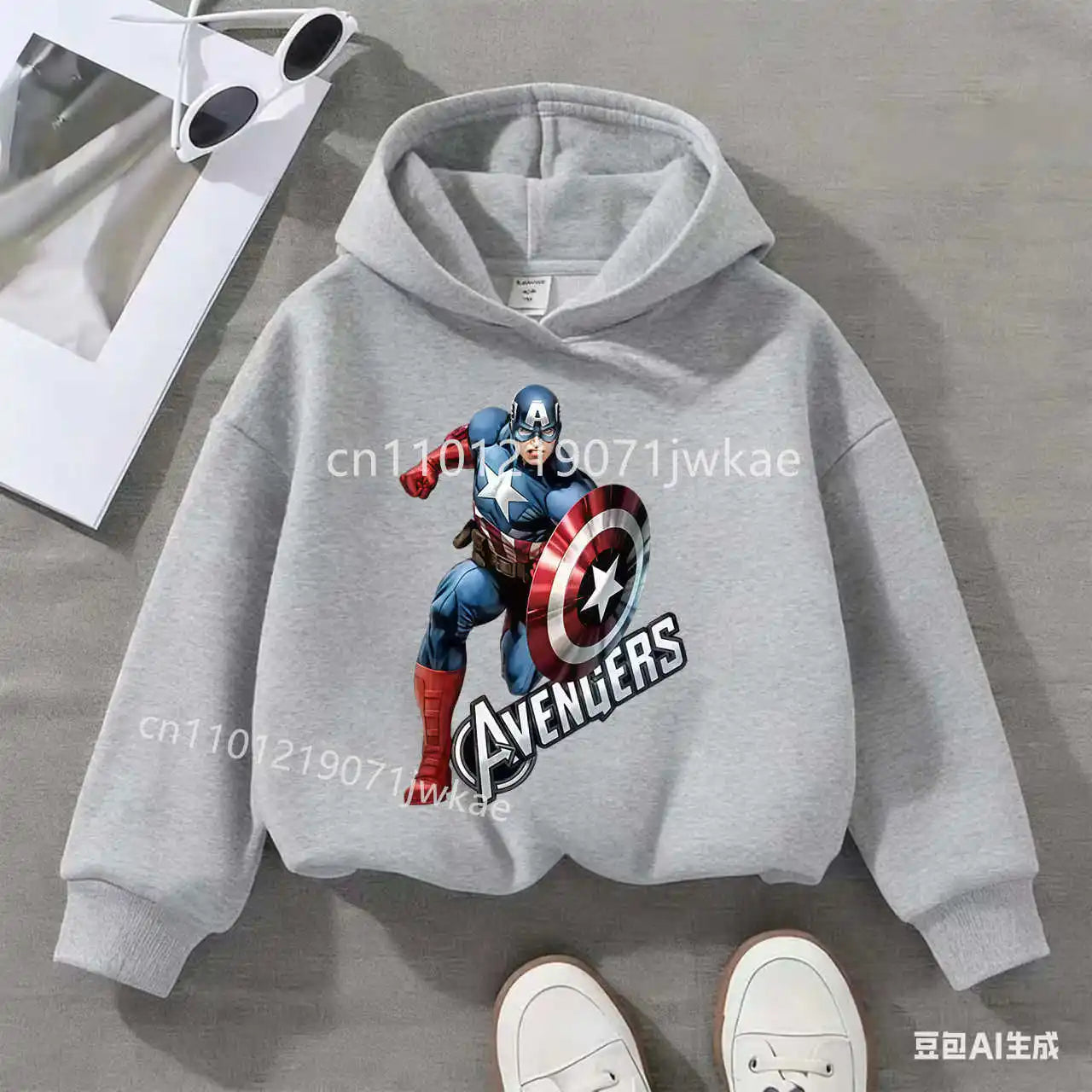 Sweat Capuche Enfant Avengers Captain America Solo - Gris