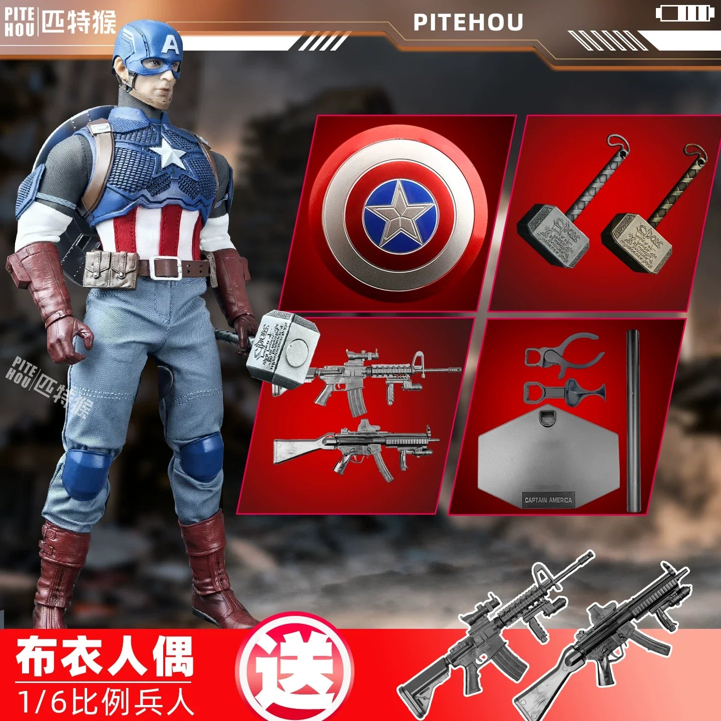 Figurine Avengers Captain America - Articulée Tenue Tissu Marteau