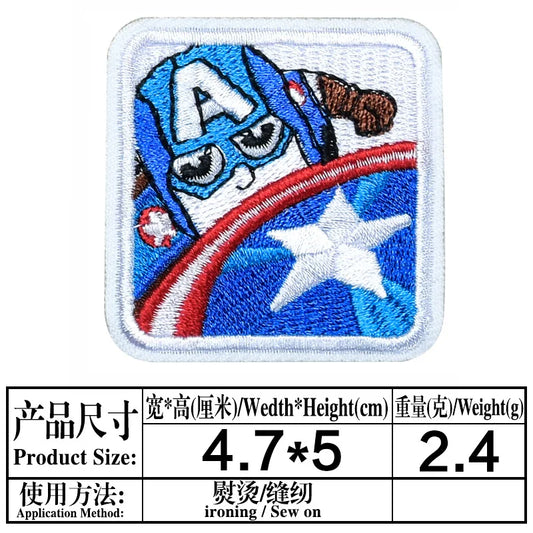 Patch Avengers Captain America - Étoile Blanche