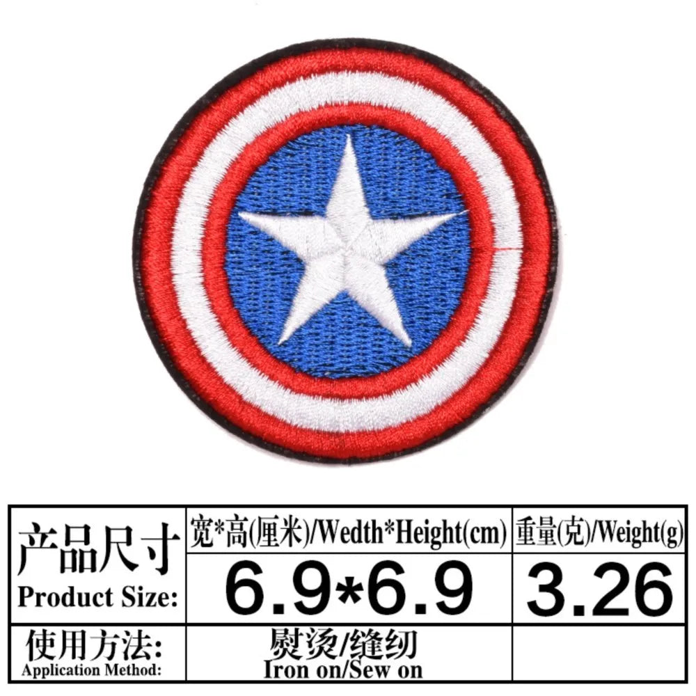 Patch Avengers Captain America - Bouclier Rond