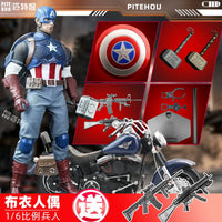 A with motorcycle